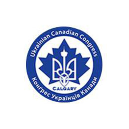 Ukrainian Canadian Congress – Calgary Branch
