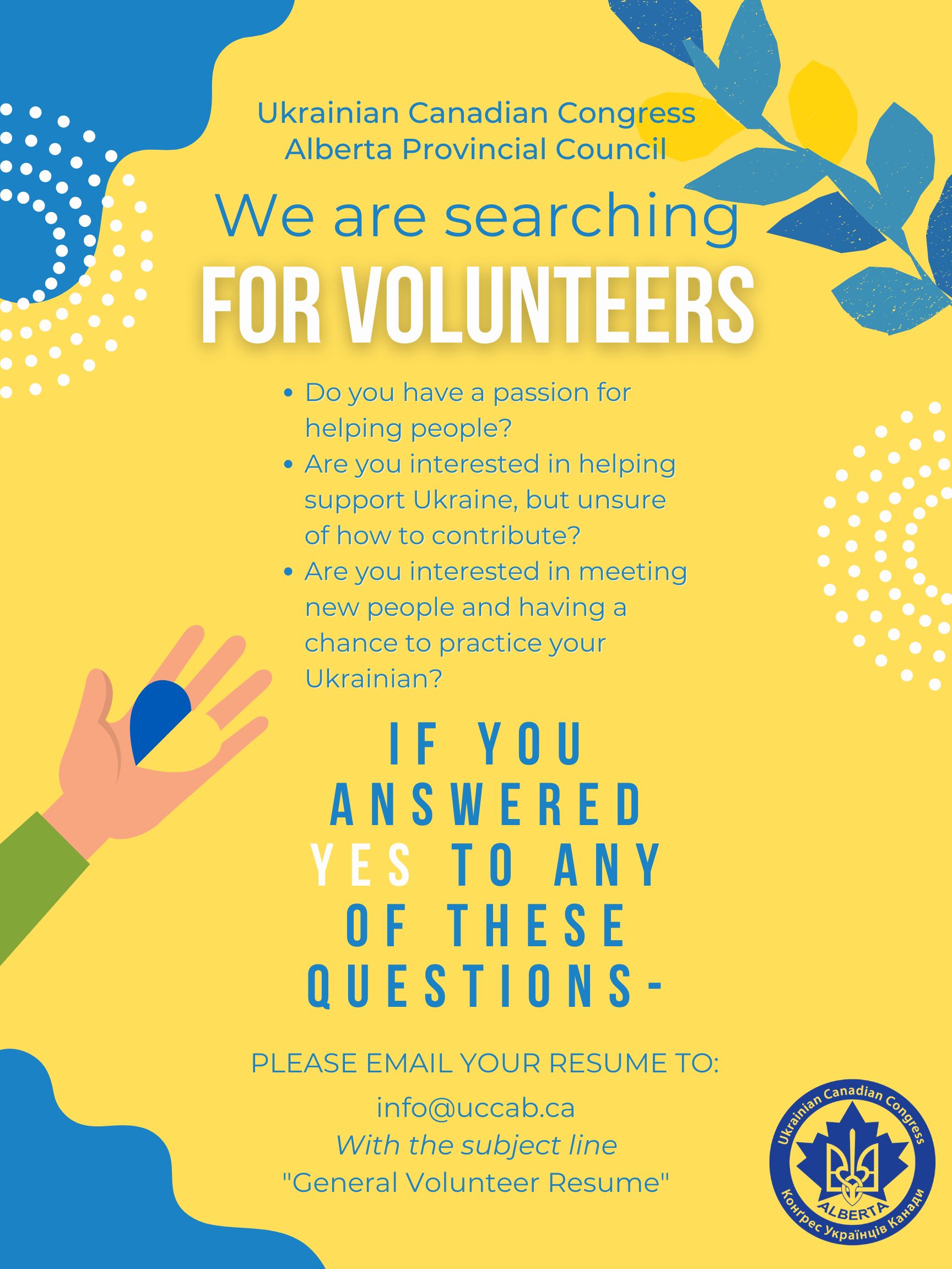 UCC APC is searching for volunteers